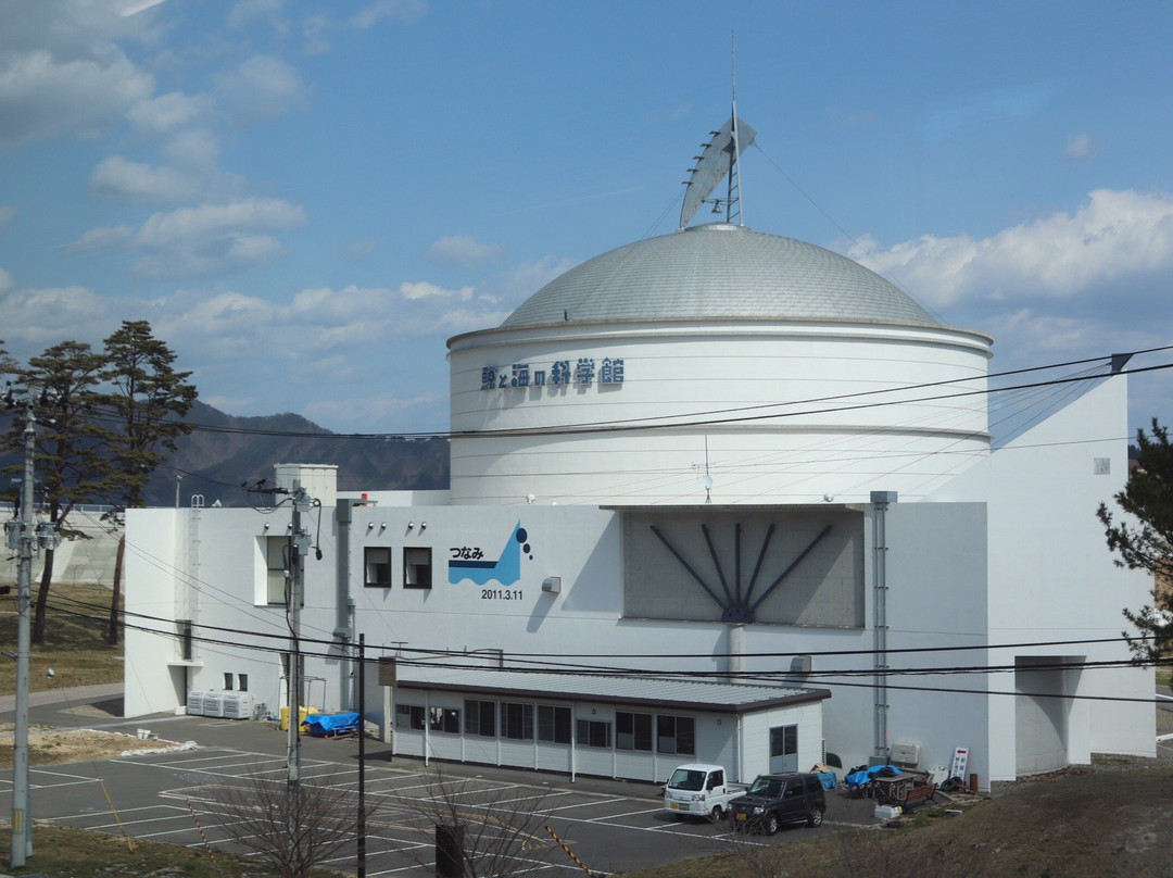 Whales and Science of the Sea Museum-山田町必去景点