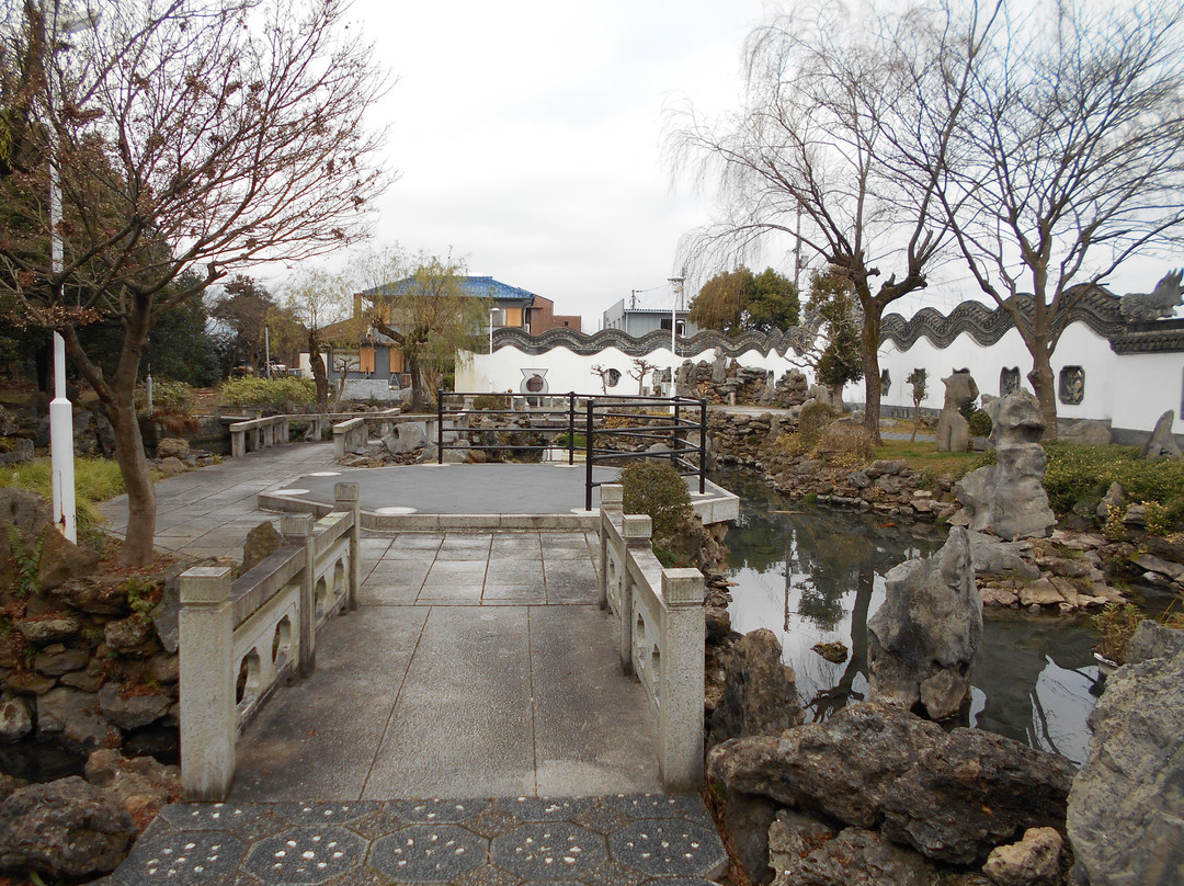 Yomeien-高岛市必去景点