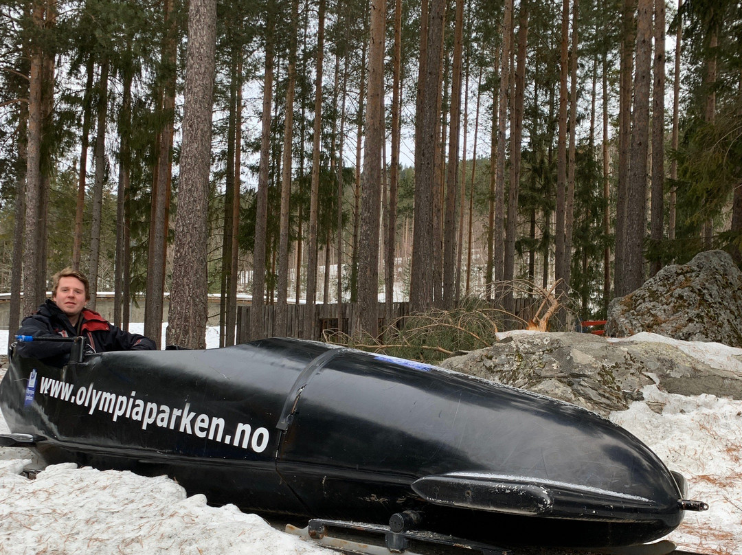 Lillehammer Olympic Bob & Luge Track景点图片