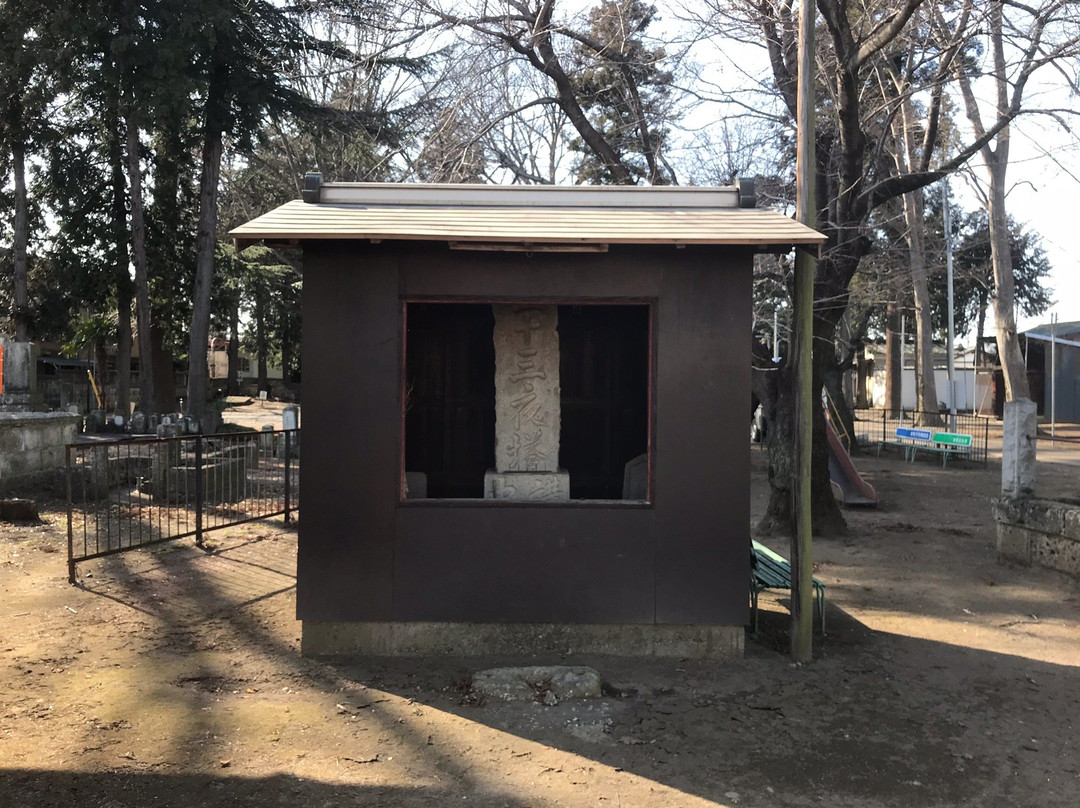 Atago Shrine-下野市必去景点