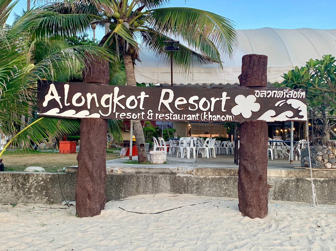 Alongkot Beach Resort主图