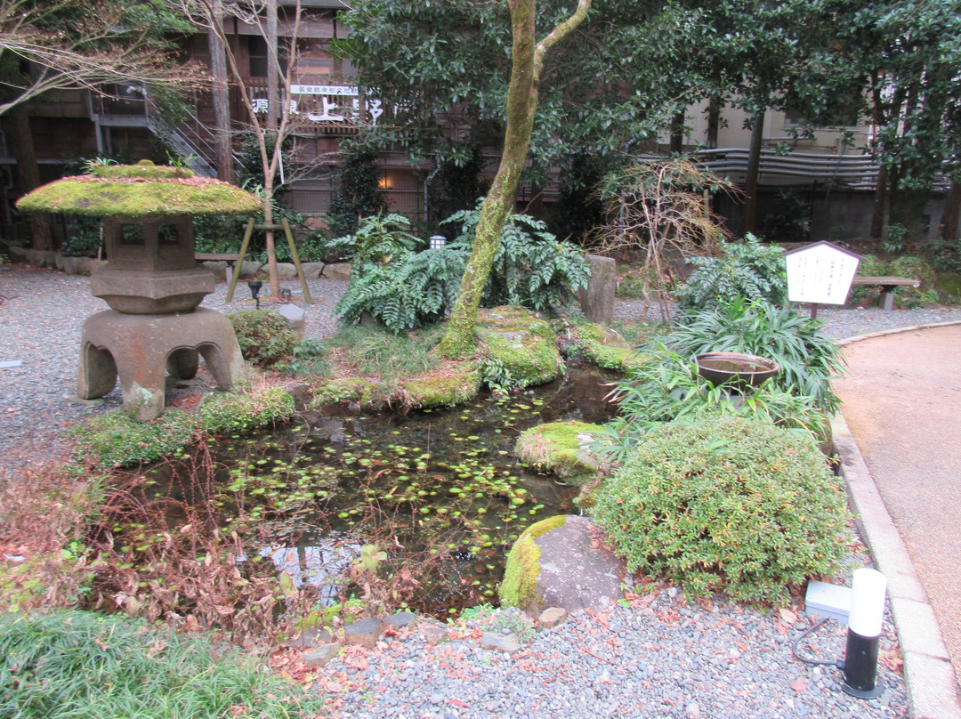 Yugawara Art Museum-汤河原町必去景点