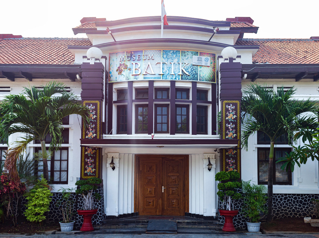 Museum of Batik Pekalongan景点图片