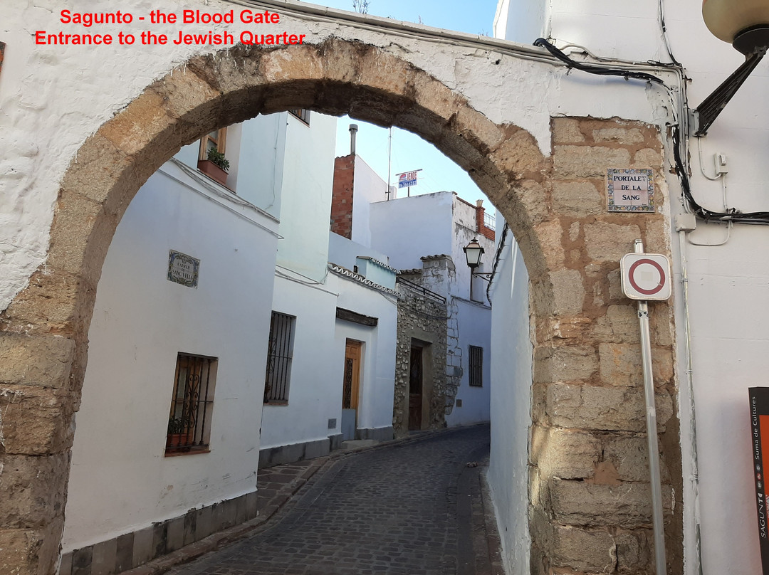 Judería de Sagunto-Sagunto必去景点