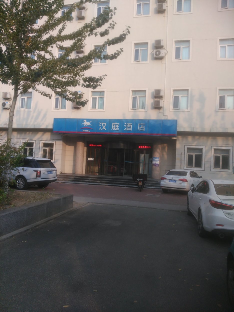 汉庭酒店(天津宜宾道地铁站店)-浴室