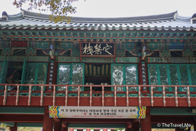 Naejangsa Temple-井邑市必去景点