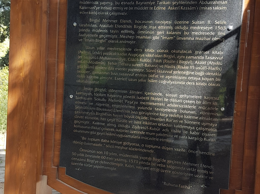 İmam-i Birgivi Mehmet Efendi Türbesi-Birgi必去景点