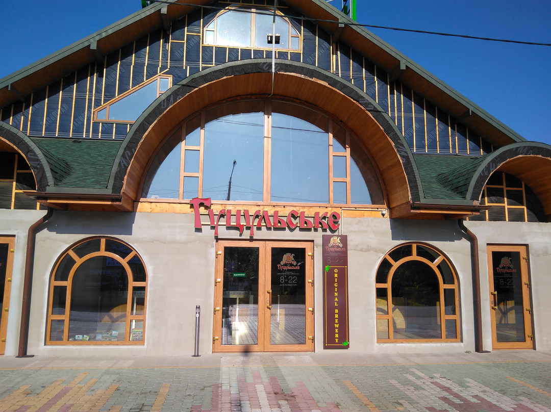 Brewery Mikulichin-Mykulychyn必去景点