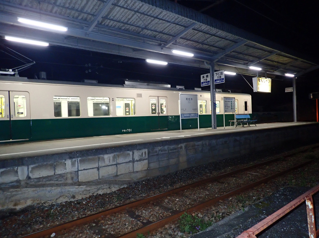 Nanjai Station景点图片