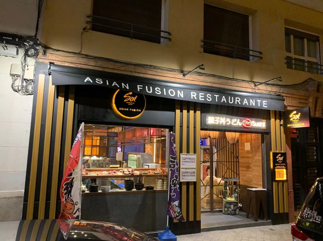 Sushi Tokami