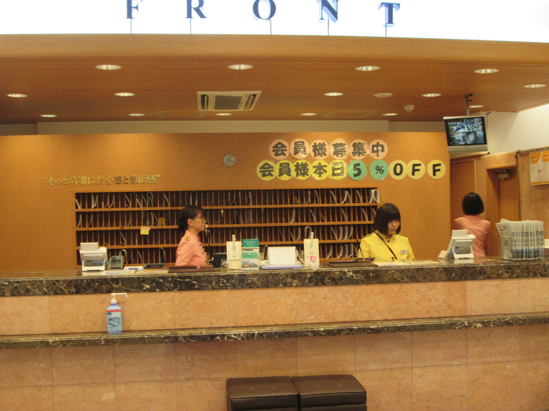 Toyoko Inn Yonago ekimae主图