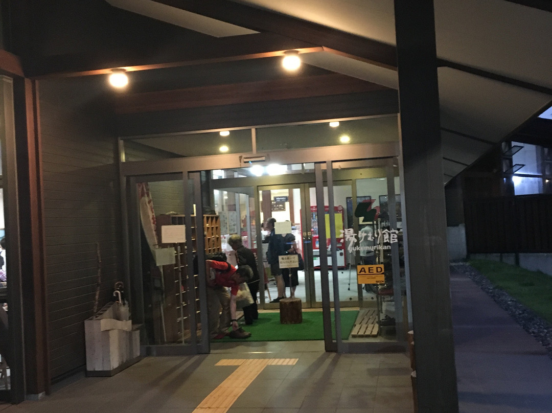 Norikura Kogen Onsen - Yukemurikan-松本市必去景点