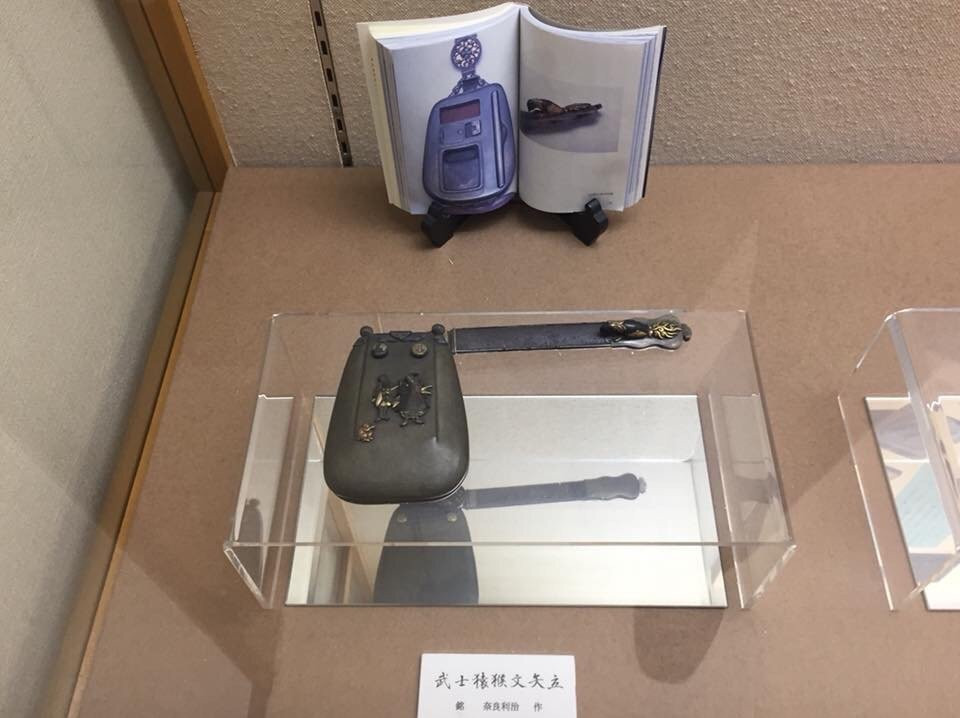 Tawara Museum of Art-芦屋市必去景点