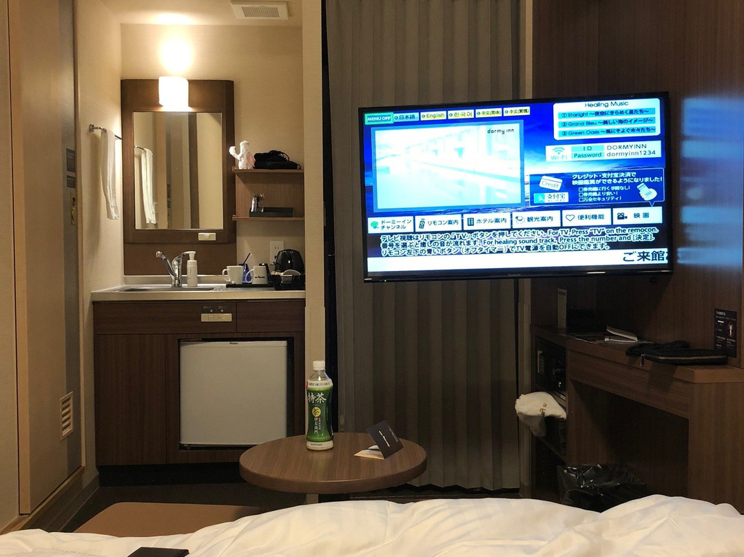东京八丁堀杜迈旅社主图
