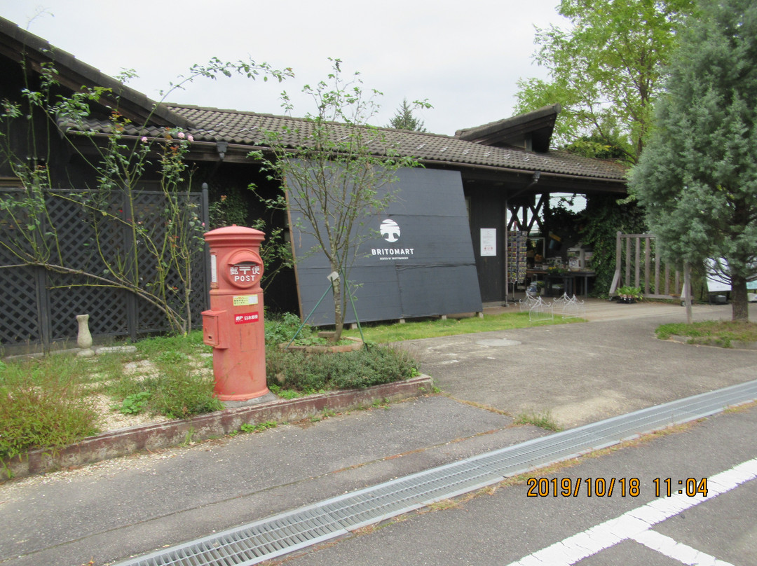 Miharu Herb Hana Garden-三春町必去景点