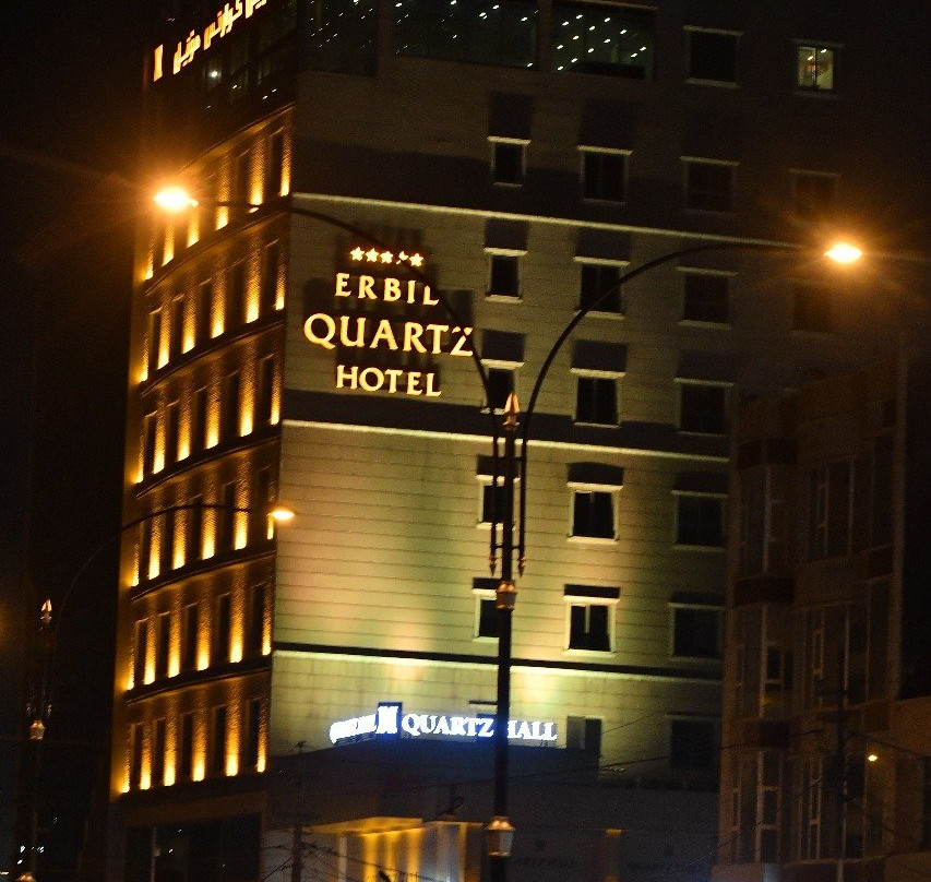 Erbil Quartz Hotel主图