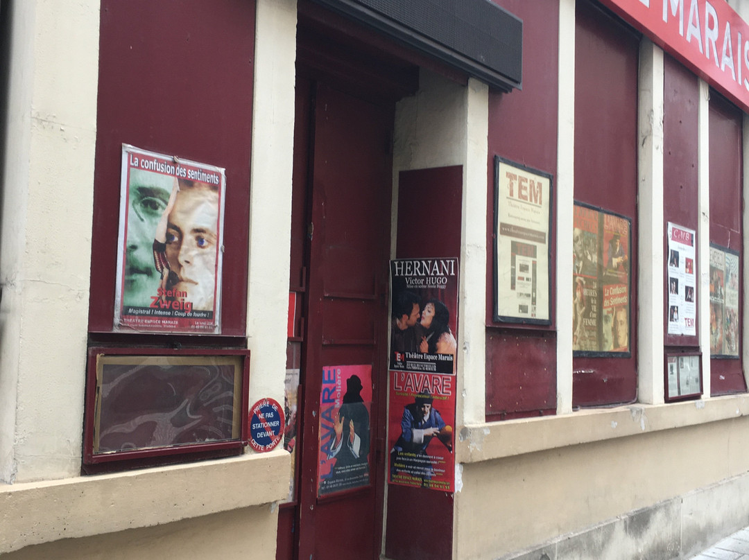 Théâtre Espace Marais-巴黎必去景点