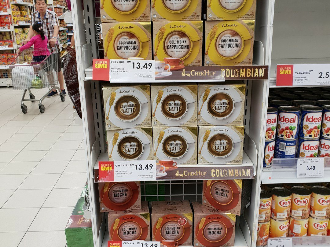 AEON Cheras Selatan Shopping Centre-蕉赖必去景点