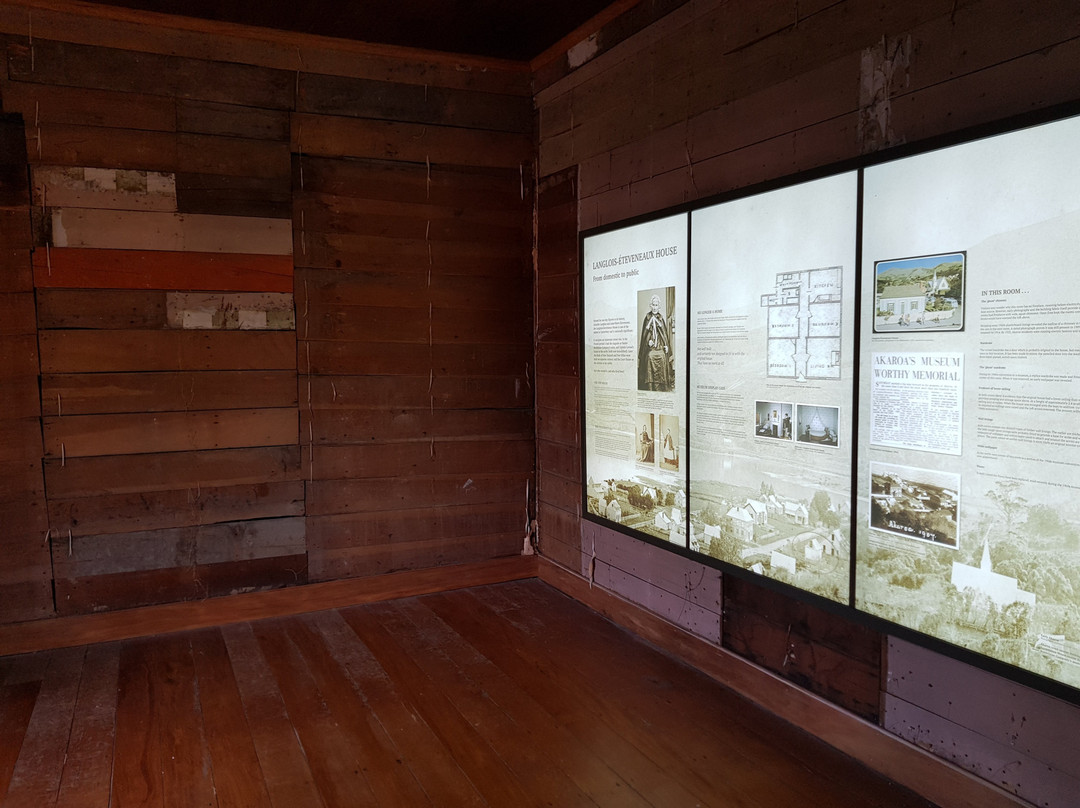 Akaroa Museum-阿卡罗阿必去景点