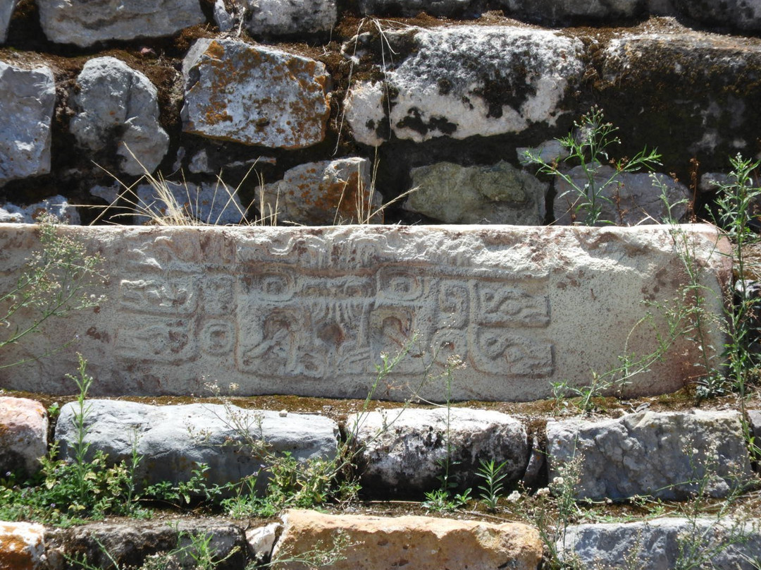 Kuntur Wasi Complejo Arqueologico景点图片