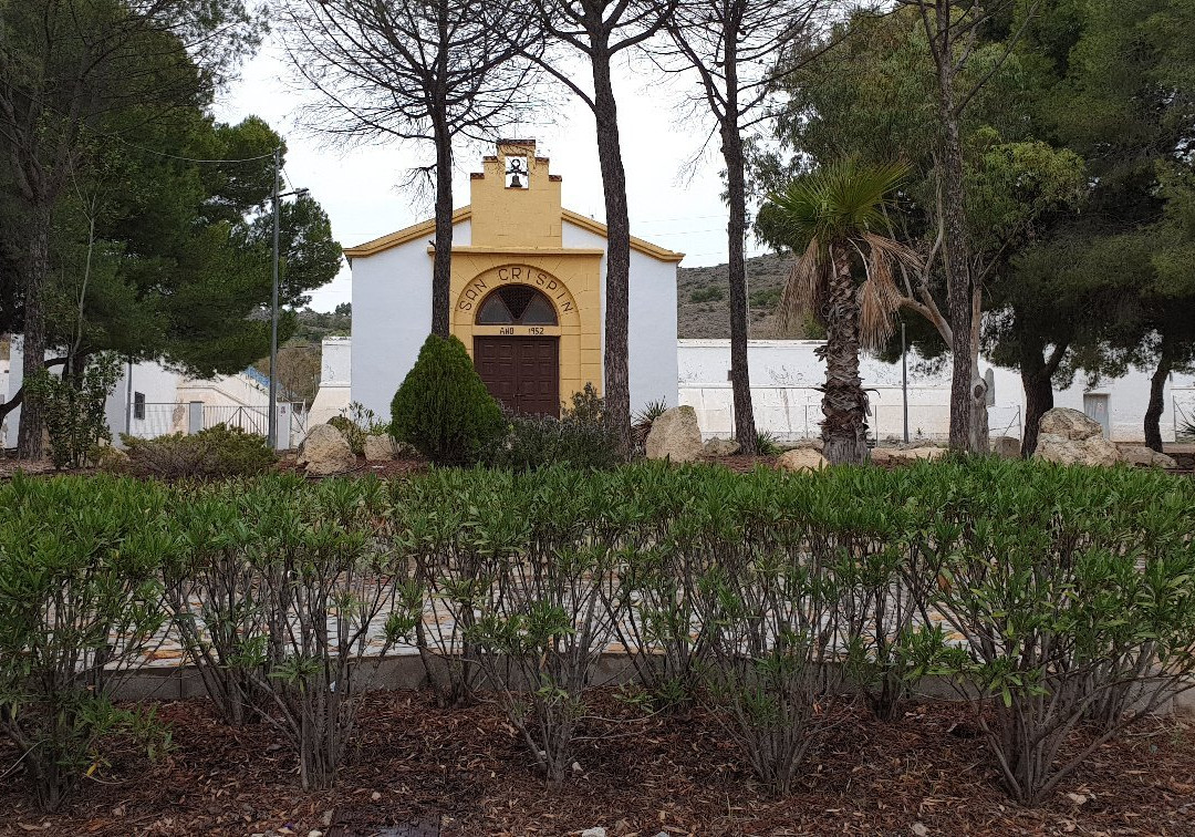 Ermita San Crispin-埃尔达必去景点