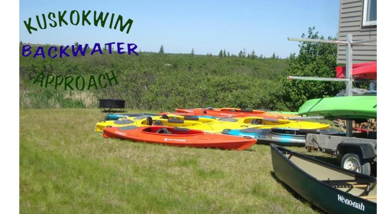 Kuskokwim Backwater Approach - Day Adventures景点图片