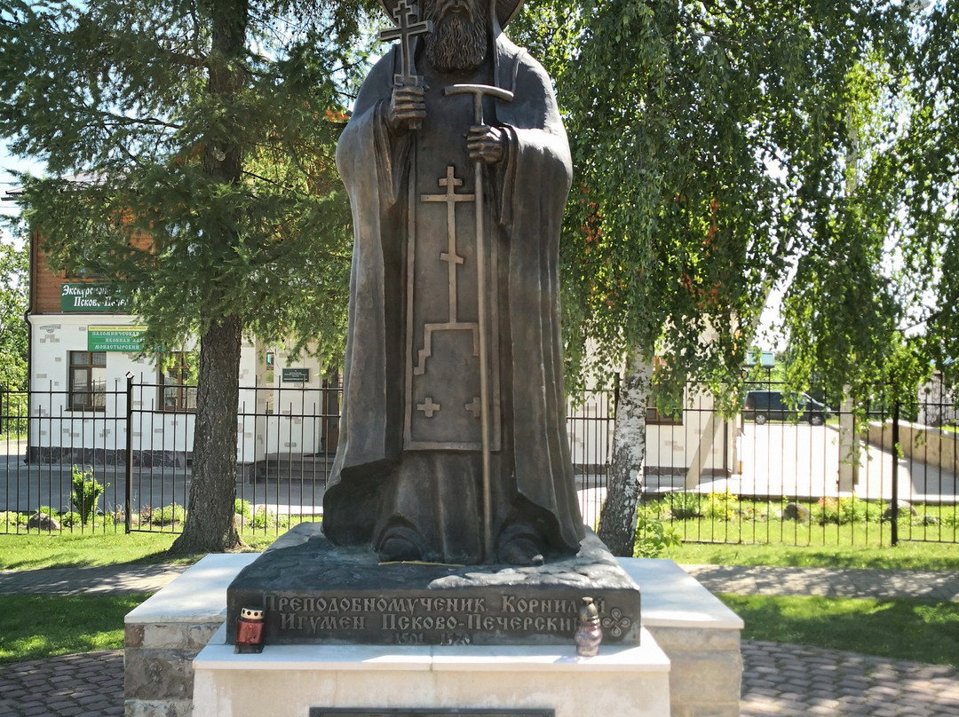 Monument to The Martyr Korniliy景点图片