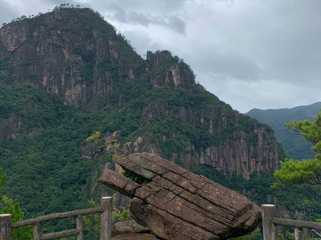 Senjojiki-延冈市必去景点