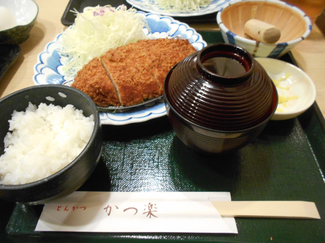 とんかつ かつ楽 伊丹店