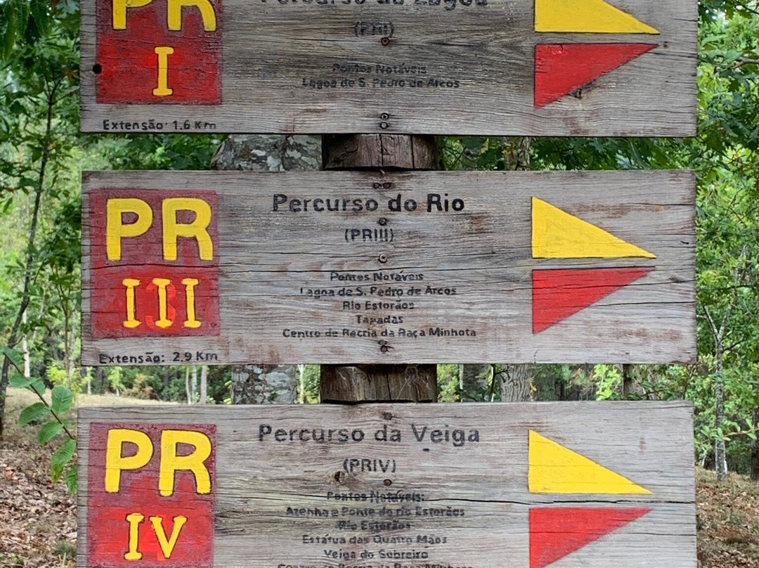 Lagoas de Bertiandos e S. Pedro de Arcos-蓬蒂－迪利马必去景点