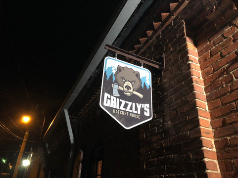 Grizzly's Hatchet House-Danville必去景点