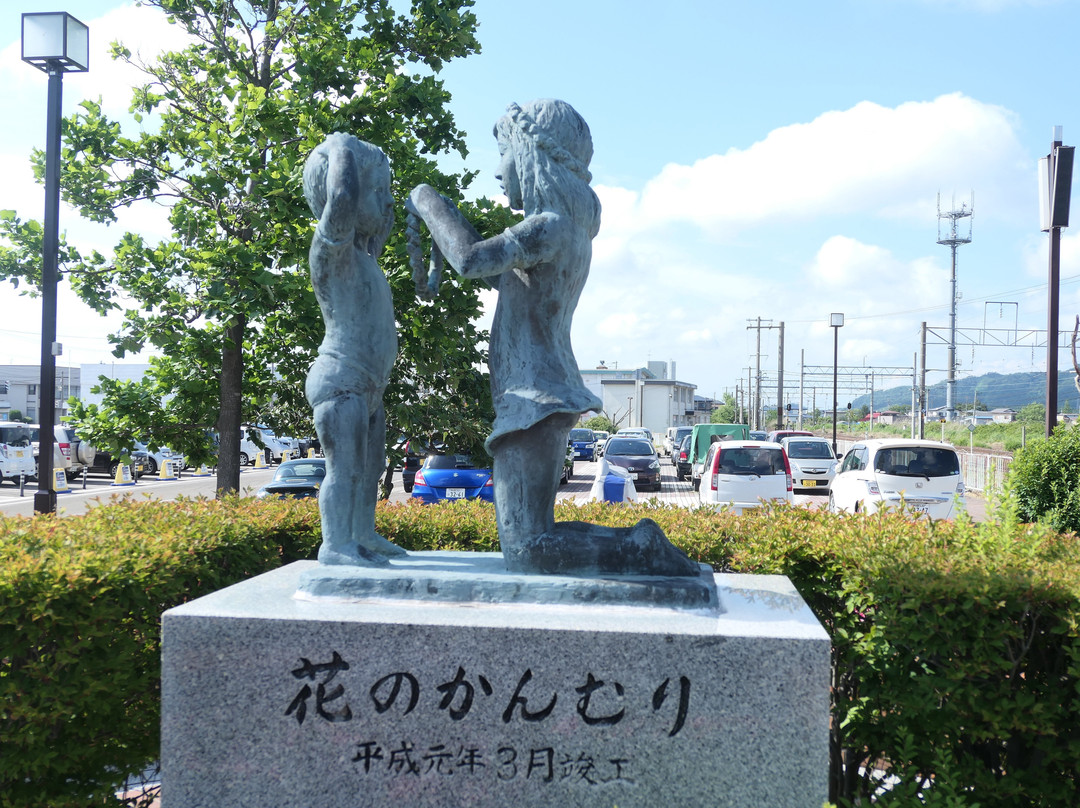Kata No Uta Toban Hekiga Relief景点图片