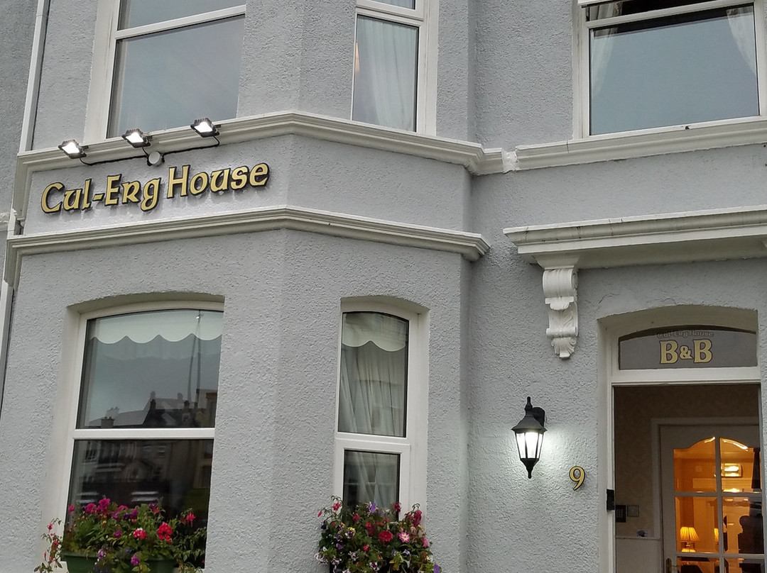 Cul-Erg House & Kitchen主图