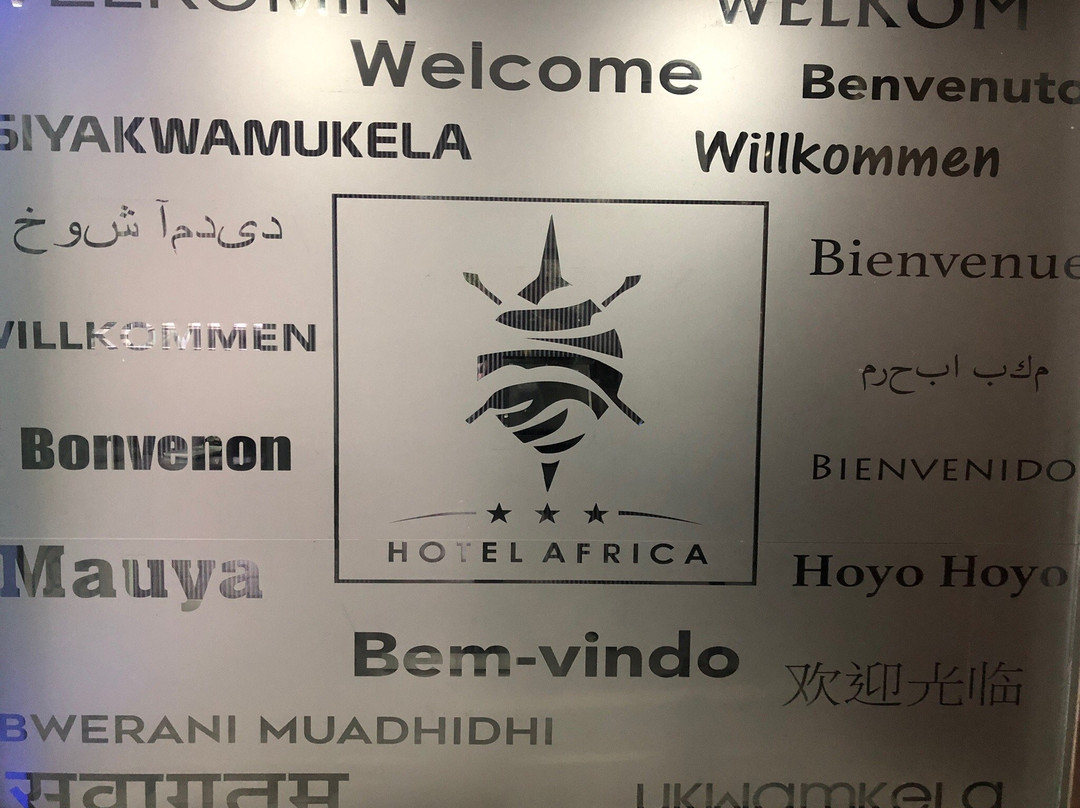 Hotel Africa Maputo Business主图