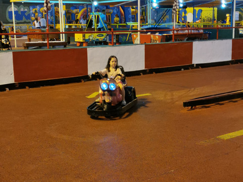 Peke Park-圣哈维尔必去景点