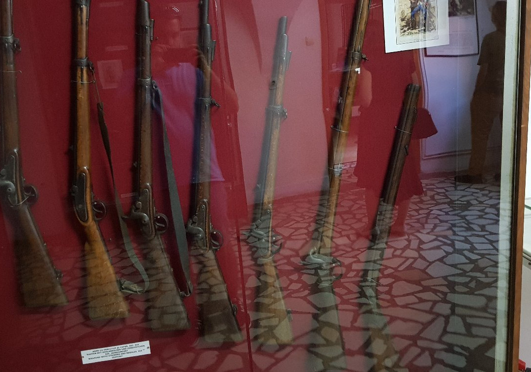 Weapon Museum景点图片