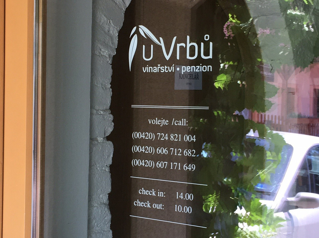 Penzion a Vinny sklep U Vrbu主图