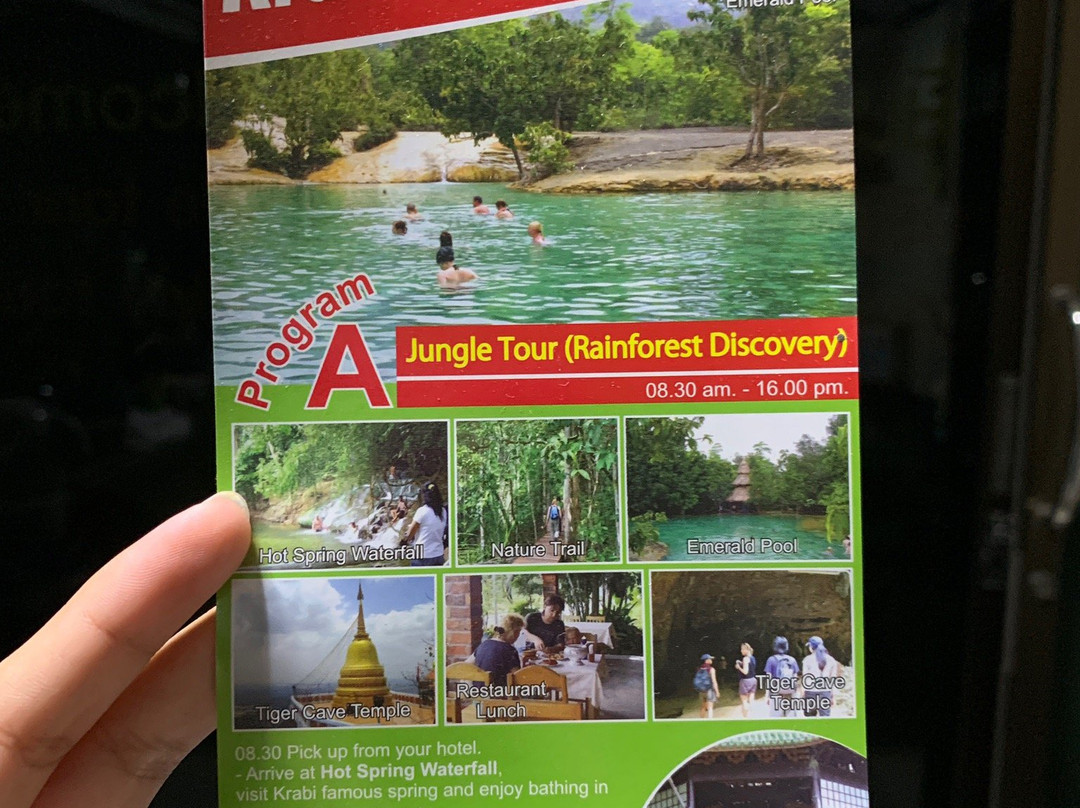 Krabi Jungle Tour景点图片