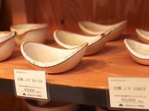 Shop Shirakaba-松本市必去景点