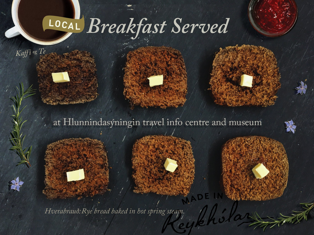 Boat and Gift of Nature Exhibition-Reykholar必去景点