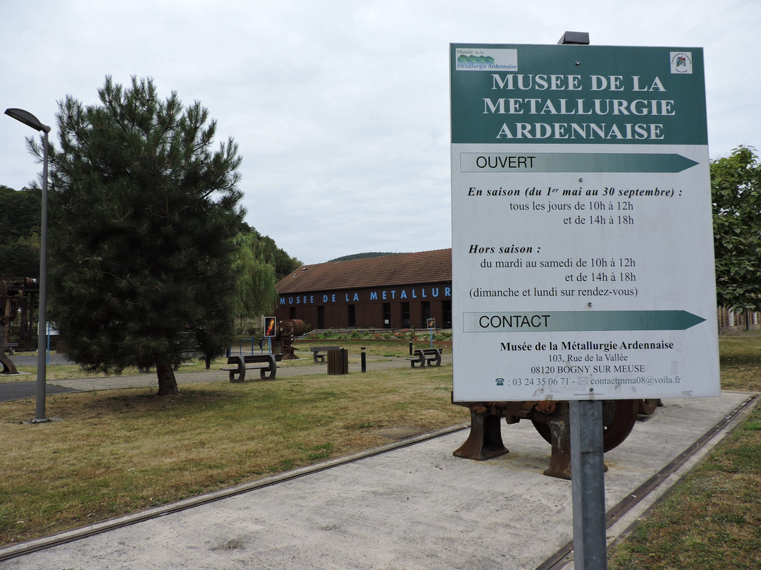 Musée Métallurgie Ardennaise-沙勒维尔梅济耶尔必去景点
