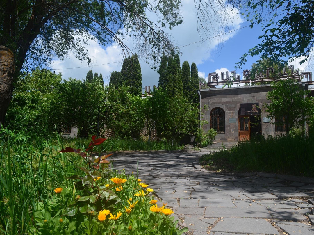 Sisian旅游景点-History Museum