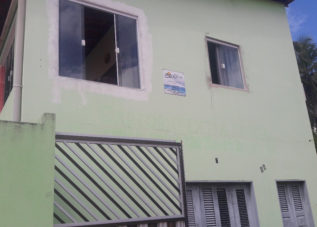 Pousada Rio Alegre主图