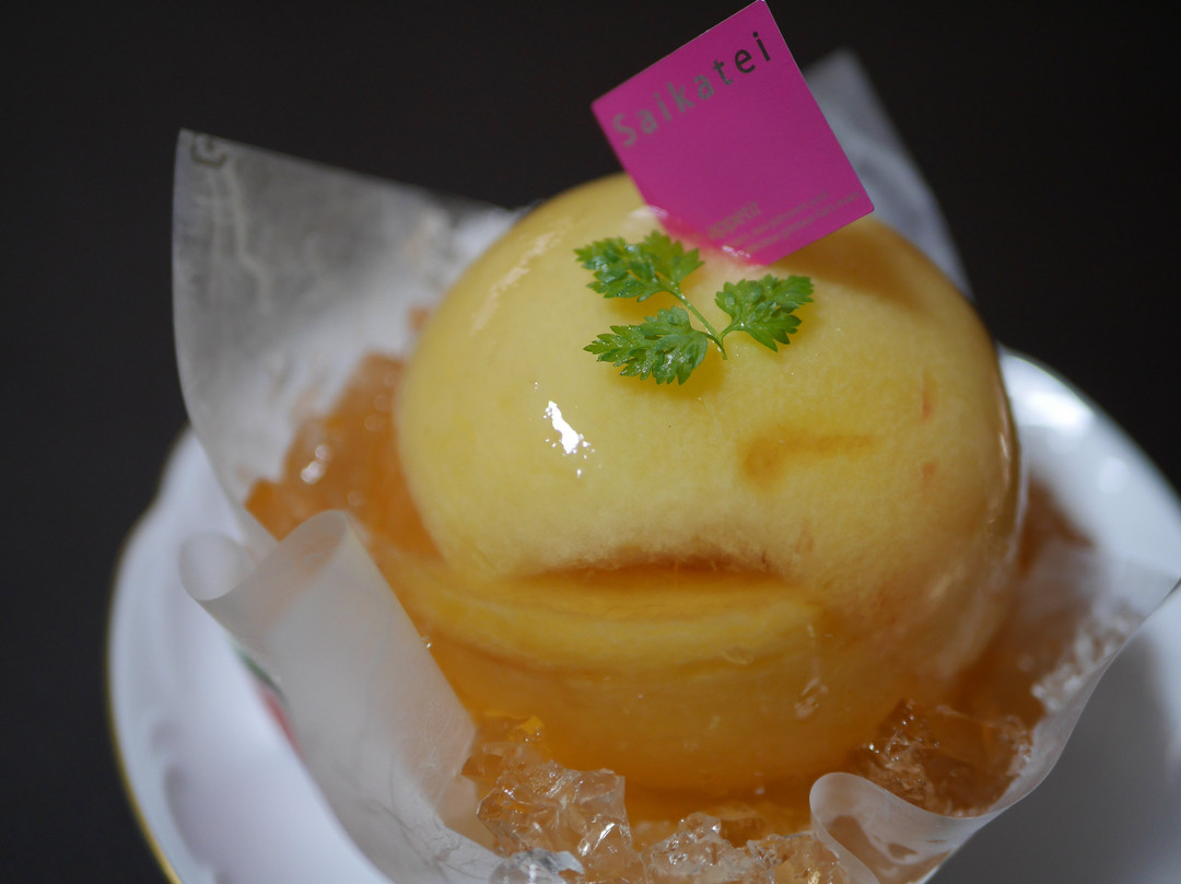 菜菓亭新津店主图