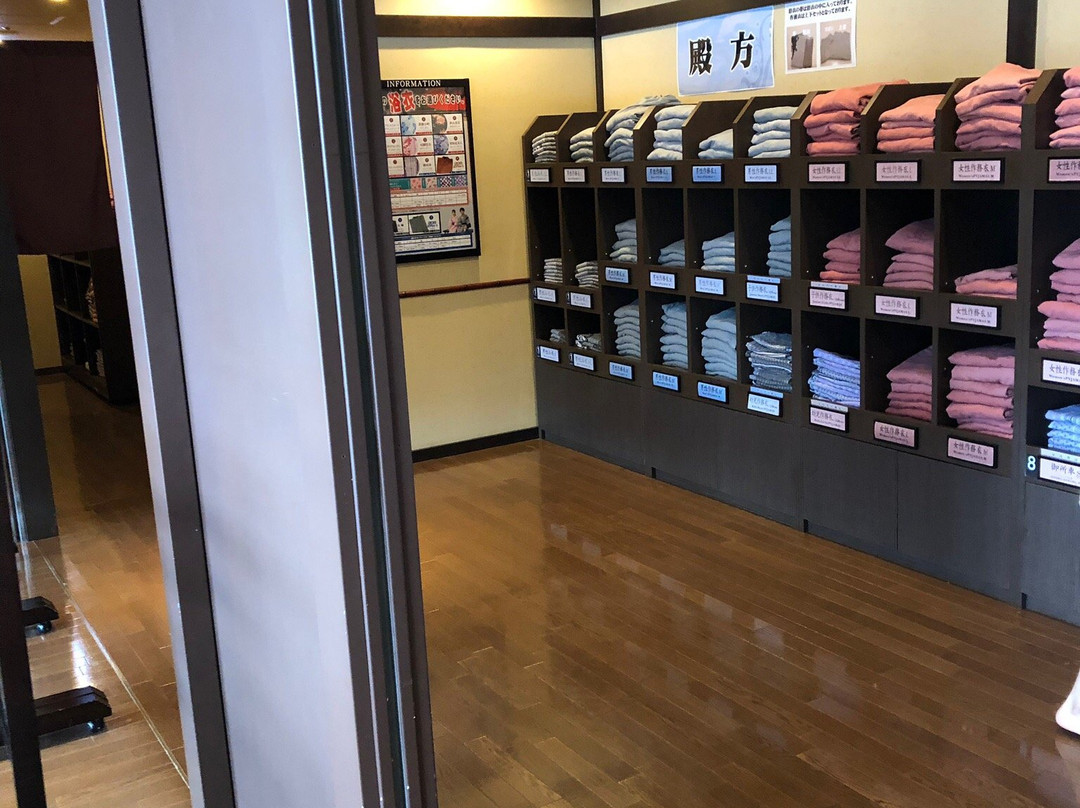 Manyo no Yu Machida-町田市必去景点