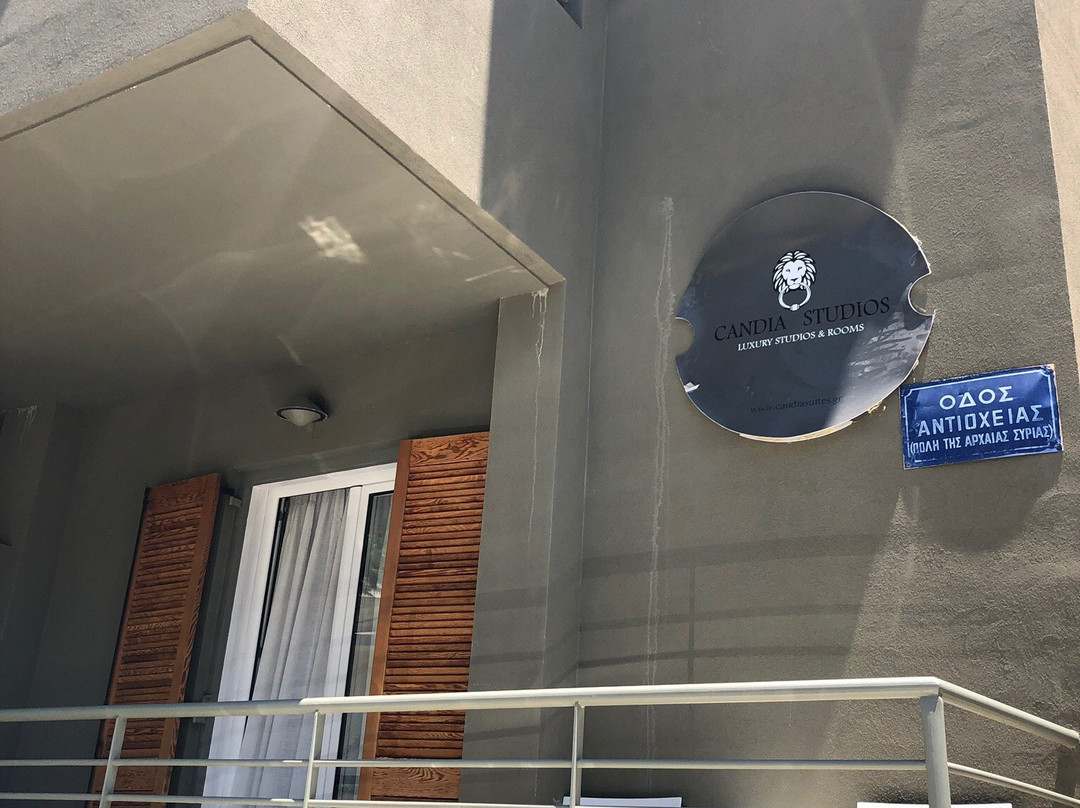 Candia Studios & Rooms主图