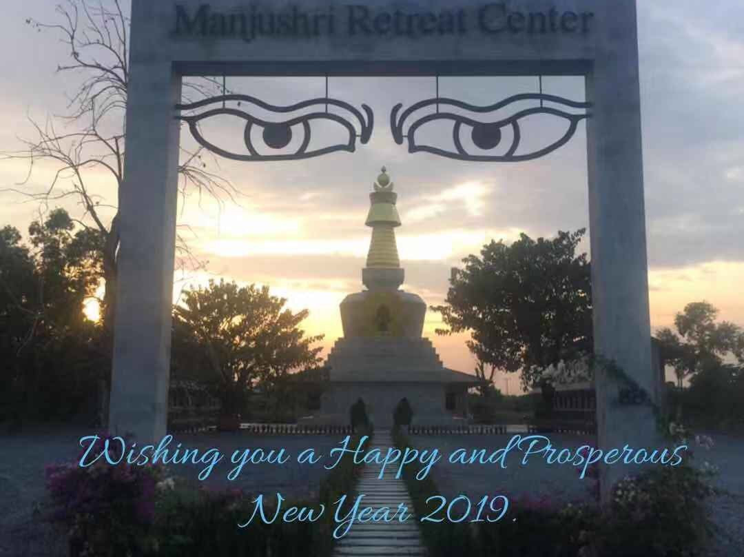 Manjushri Retreat Centre-廊素必去景点