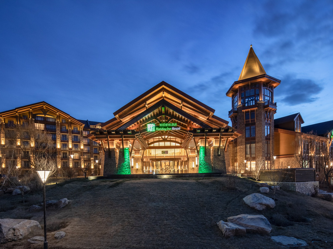 张家口崇礼富龙假日度假酒店主图