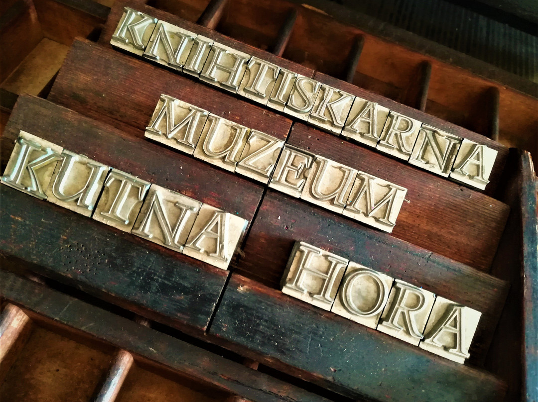 KNIHTISKÁRNA Muzeum Kutná Hora景点图片