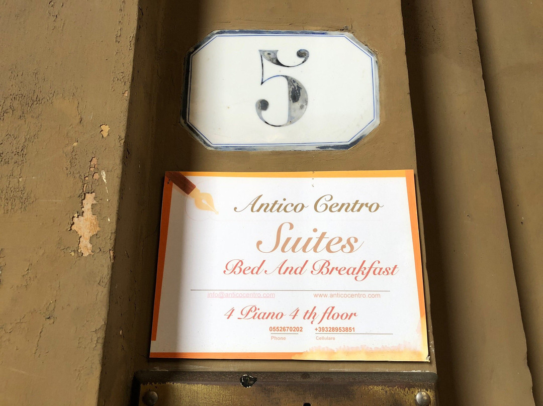 Antico Centro Suites主图